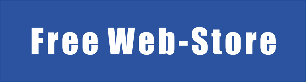 images/Sample Store Middle.gif